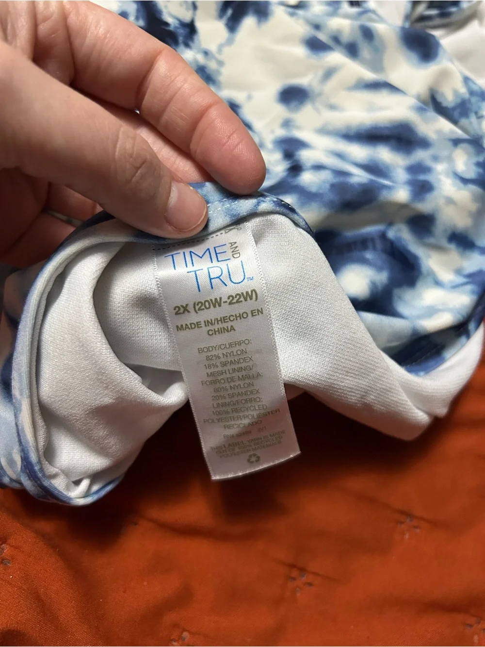 Plus size Blue Tie-Dye Bikini Bottoms 2X